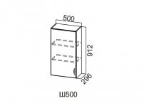 Шкаф навесной 500 Ш500-912 912х500х296мм Прованс