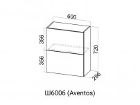 Шкаф навесной барный Ш600б Aventos HF Модус СВ 600х720х296